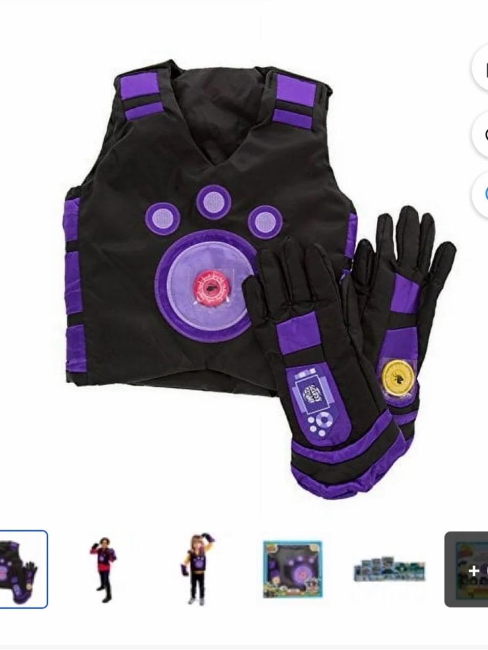 Wild Kratts Creature Power Suit Costume Dress Up